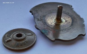 ОСС Министерство Авто.Тракторного и Сельхоз Машиностроения