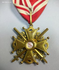 Орден Св.Станислава II степени Эдуард с лентой