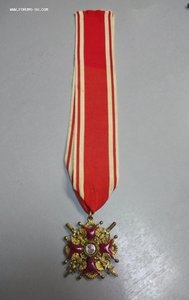 Орден Св.Станислава II степени Эдуард с лентой