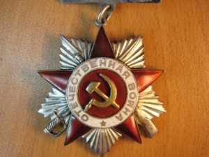 ОВ 2 ПОДВЕС