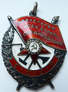 БКЗ№558тыс(Отличное Состояние!)