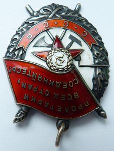 БКЗ№558тыс(Отличное Состояние!)