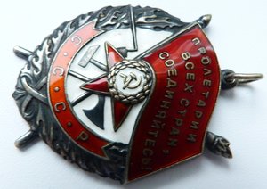 БКЗ№558тыс(Отличное Состояние!)