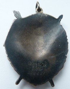 БКЗ№558тыс(Отличное Состояние!)