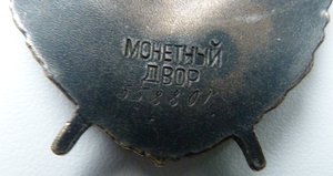 БКЗ№558тыс(Отличное Состояние!)