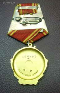 Ленин 168***