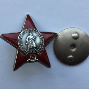 КЗ ранний Афган