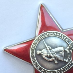 КЗ ранний Афган