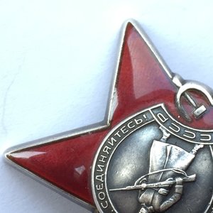 КЗ ранний Афган