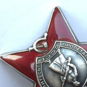 КЗ ранний Афган