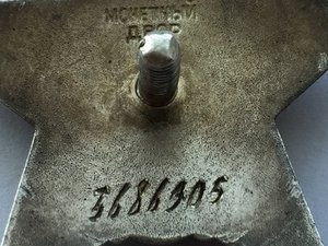 КЗ ранний Афган