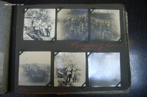 Альбом военных фотографий - 295 шт