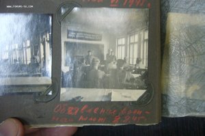 Альбом военных фотографий - 295 шт