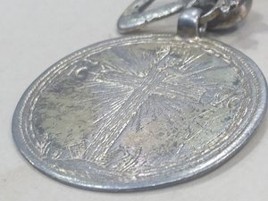 Атрибуция религиозного знака.