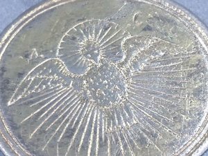 Атрибуция религиозного знака.