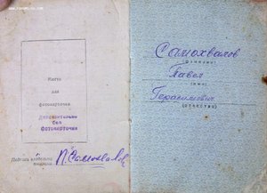 Невский +ОВ2 без МД+КЗ.