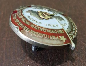 Тувинец, Белорус
