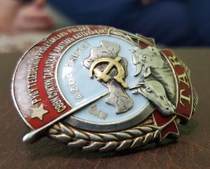 Тувинец, Белорус