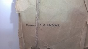 Спасская Е.В. Запасы и заготовки в домашнем хозяйстве.