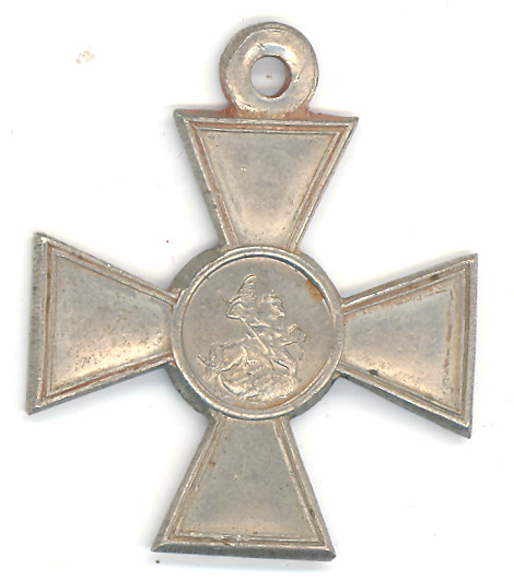 ГК 4 ст. миллионник БМ