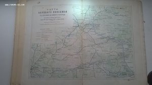 Верхнее Поволжье от Ярославля до Нижнего Новгорода и Волжско