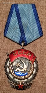 ТКЗ 315*** отличный