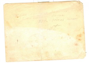 Кавалеры Республиканских Орденов,НКВДшники,2 курс Воен.Акад.