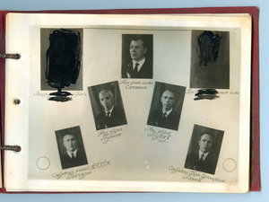 Альбом ВАММ-РККА ,1935 г.Эмблемы Бронетанковых Частей R!!!!!