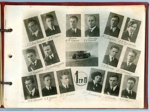 Альбом ВАММ-РККА ,1935 г.Эмблемы Бронетанковых Частей R!!!!!