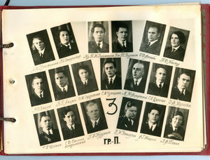 Альбом ВАММ-РККА ,1935 г.Эмблемы Бронетанковых Частей R!!!!!