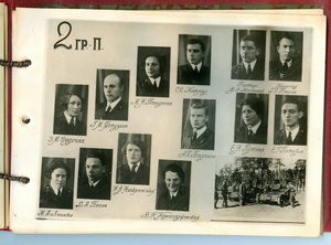 Альбом ВАММ-РККА ,1935 г.Эмблемы Бронетанковых Частей R!!!!!