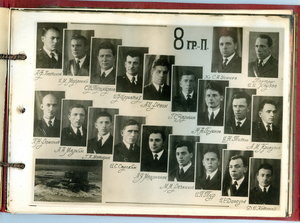 Альбом ВАММ-РККА ,1935 г.Эмблемы Бронетанковых Частей R!!!!!