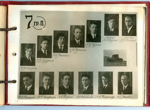 Альбом ВАММ-РККА ,1935 г.Эмблемы Бронетанковых Частей R!!!!!