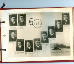 Альбом ВАММ-РККА ,1935 г.Эмблемы Бронетанковых Частей R!!!!!