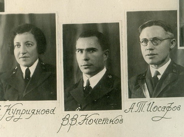 Альбом ВАММ-РККА ,1935 г.Эмблемы Бронетанковых Частей R!!!!!