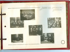 Альбом ВАММ-РККА ,1935 г.Эмблемы Бронетанковых Частей R!!!!!