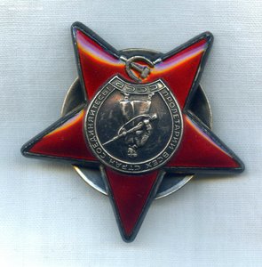 КЗ- Афганистан