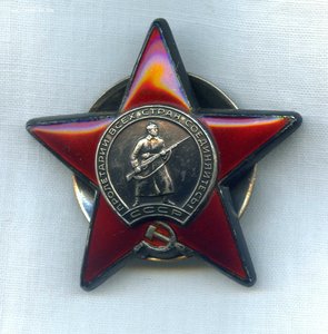 КЗ- Афганистан