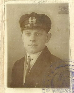 Свидетельство с Фото на Авиатехника ГВФ, 1932 г.