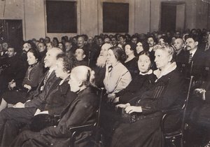 Съезд политкаторжан в 1928 году.