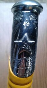 Генеральская 40года образца