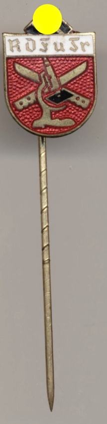 Членские знаки немецких организаций