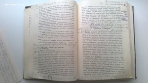 Александрова-Игнатьева. Практические основы кулинарного иску