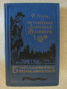 Книги на продажу