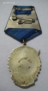 ТКЗ № 257 938