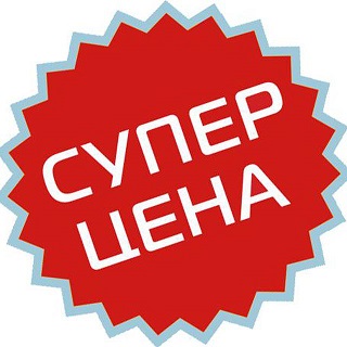 Мaтеринcкая слава З степ. выпуклый шpифт