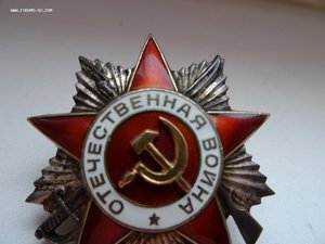 ОВ 2 ст. № 793056