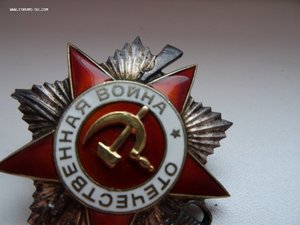 ОВ 2 ст. № 793056