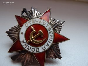 ОВ 2 ст. № 793056