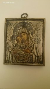 Владимирская Б.М. на цинке 84пр